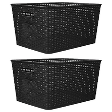 KEYWAY 聯府 藤藝收納籃 16L, KGB-106 顏色隨機, 2個