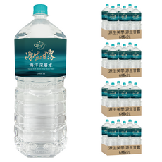 源生美學 源生甘露 海洋深層水, 2L, 24桶