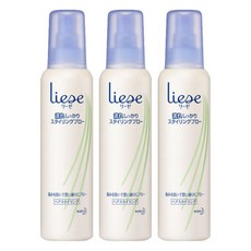 Liese 莉婕 髮流明顯吹整劑, 200ml, 3瓶