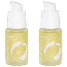 ISUNEED 子有你 哺育護理油, 30ml, 2瓶