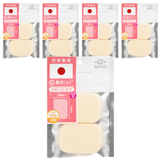 MEKO 長形小海綿 2入, 日本100%NBR, 質地密實有彈性耐用性佳, 13057001, 5包