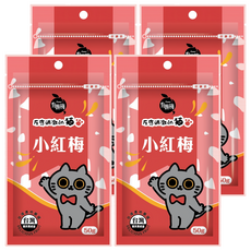 Plums 有顆梅 小紅莓 反應過激的貓聯名款, 50g, 4包