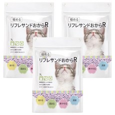 RICH.C 瑞奇 YOYO 天然環保豆腐貓砂 7L, 3.2kg, 薰衣草, 3包