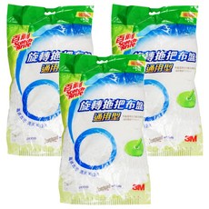 3M Scotch-Brite 百利 旋轉拖把布盤補充包, 3包