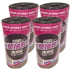 台塑 超巨大清潔袋 22張 165L 106x120cm, 4個