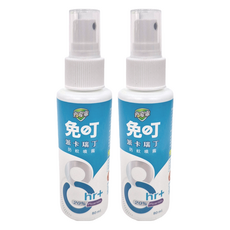 夜安寧 免叮派卡瑞丁防蚊噴霧，8小時長效防蚊，含派卡瑞丁20%，80ml, 2罐