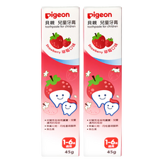 pigeon 貝親 兒童牙膏 草莓, 45g, 2條