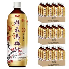 黑松 桂花烏梅汁, 980ml x 12瓶, 36瓶