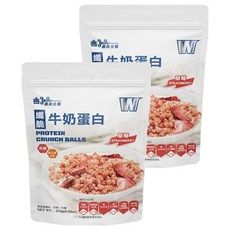 義美生醫 W PROTEIN纖脆牛奶蛋白 草莓, 250g, 2包