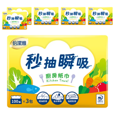 倍潔雅 秒抽瞬吸廚房紙巾 100抽 隨抽即用 油水瞬吸 強韌耐用, 3包, 6袋