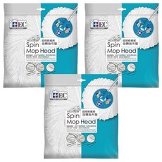 EASY CLEANER 家簡塵除 旋轉拖布盤，全家清潔一次搞定, 39cm, 3個