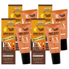 COSSEDO 蔻絲朵 蔬果立马補黑膏EX 75g 天然成分 快速遮蓋白髮 操作簡單, 黑色, 4條