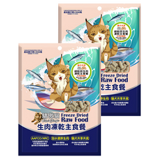 Cat Glory 驕傲貓 18週以上貓犬共享 生肉凍乾主食餐, 綠貽貝, 100g, 2包