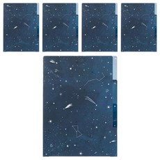 日本 MIDORI 3層資料夾 A5, 星空, 5個
