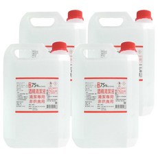 坤展 75%酒精清潔液，清潔專用，非供食用，4L, 4桶