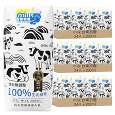 milk 台東初鹿 100%保久乳, 200ml, 72入