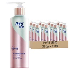 Pert 飛柔 滋養修護免沖洗瞬效護髮精華 適用中乾性髮質 吹乾溼髮兩用, 380g, 12瓶