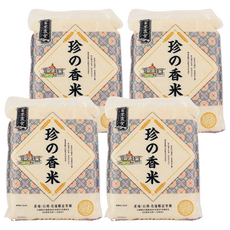 富里鄉農會 珍の香米, 2kg, 4包, CNS二等