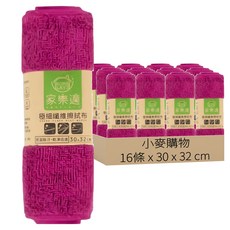 HOME LAYS 家樂適 擦拭布 S137 20g, 16條