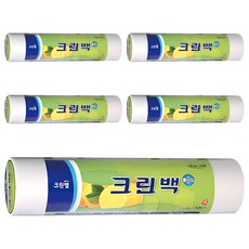 CLEANWRAP 滾筒塑膠袋 XL(45 x 35cm) 抽取式, 500個, 5捲