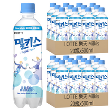 LOTTE 樂天 Milkis 優格風味碳酸飲 500ml 韓國原裝進口, 40瓶