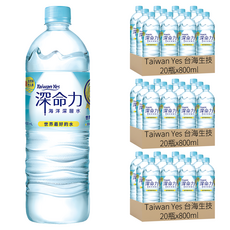 Tamsaa 無標籤氣泡水, 800ml, 60瓶