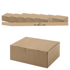 SR 堅固的一觸式盒子 牛皮紙 大, 10個, 牛皮紙棕色