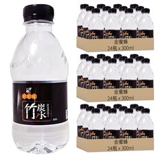 金蜜蜂 竹炭包裝飲用水 300ml x 24, 72瓶