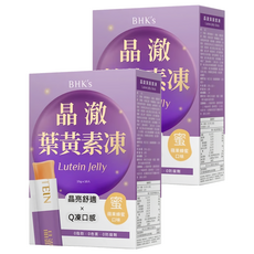 BHK's 晶澈葉黃素凍 10個裝, 150g, 2盒