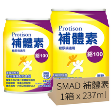 SMAD 補體素 鉻100 不甜 此商品無贈罐, 237ml, 1箱