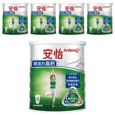 安怡 超活力 高鈣低脂奶粉, 750g, 5罐