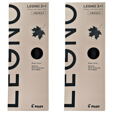 PILOT 百樂 LEGNO 2+1按鍵式多功能筆, 海軍藍, 2支