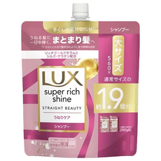 LUX 麗仕 SUPER RICH SHINE 柔順光澤洗髮精補充包, 560g, 1包