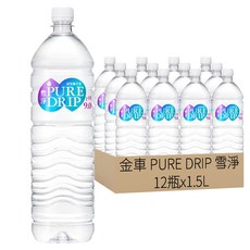 金車 PURE DRIP 雪淨 鹼性離子水, 12瓶, 1.5L