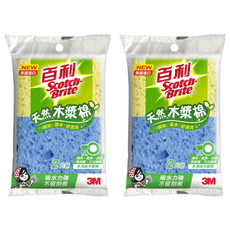 3M Scotch-Brite 百利 多用途天然木漿棉 黃 + 藍, 2片, 2包