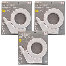 KOKUYO 國譽 GLOO 吸盤式桌上膠帶台, 單手輕鬆切割, T-GM500W, 3個