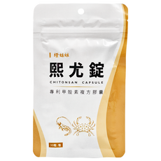 橙姑娘 熙尤錠 專利甲殼素複方膠囊, 0.6g, 30顆, 1包