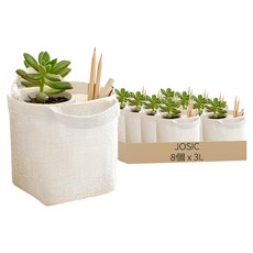 JOSIC 棉麻收納籃 3L, 白色, 8個