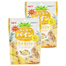 GEX 冷凍乾燥美味 完熟鳳梨, 小動物零食, 無添加, 酵素護理, 適用于兔子、龍貓、倉鼠、天竺鼠等小動物, 7g, 2包