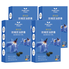 Angel LaLa 天使娜拉 美悅舒 琉璃苣油膠囊, 調節生理機能，呵護女性健康，每月舒適輕鬆，越來越美，美國製造，30顆/盒, 4盒