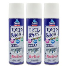 TAMURA冷氣清潔劑 520ml 3瓶 日本冷氣清潔 免拆洗 除菌