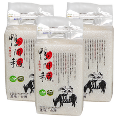 鴨間稻 有機白米 台灣產, 3包, 1.5kg