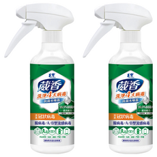 毛寶 葳香抗菌水噴霧噴槍瓶，99.9%制菌，清新柑橘香, 425g, 2瓶