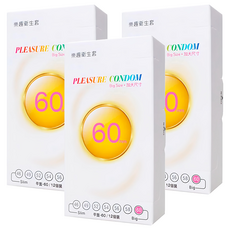 PLEASURE 樂趣 衛生套 加大尺寸 60mm, 12入, 3盒