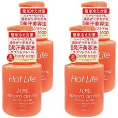 Pelican 沛麗康 溫熱沐浴泡泡慕斯, 4個, 500ml