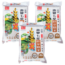 皇家穀堡 壽豐七星胚芽糙米, 花蓮契作嚴選, 2.5kg, 3包