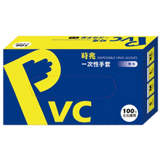 時兆 PVC手套 M, 100個, 1盒