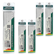 Nationart 勾引切割直尺 20cm x 5cm, 直尺 透明色 + 黑色線條格子, 5支