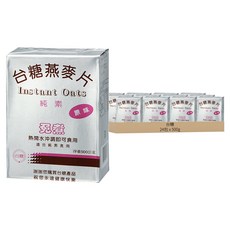 台糖燕麥片 - 香Q口感，澳洲燕麥，即沖即食，健康早餐, 500g, 24包