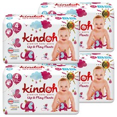kindoh Premium Up&Play 好動褲/尿布 7~12kg, 第4階段, 168片
